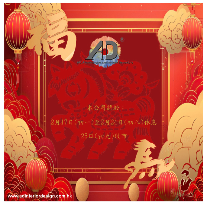 2-17-2-24-25-use.jpg 2-17-2-24-25-use.jpg