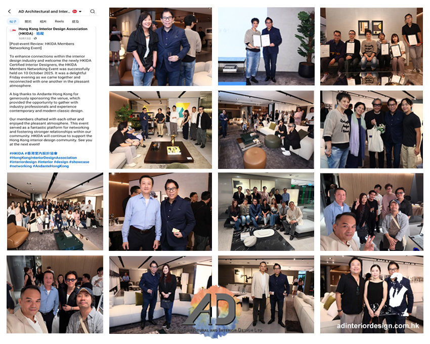 20251010-ad-news-ida-3cpd-use.jpg 20251010-ad-news-ida-3cpd-use.jpg