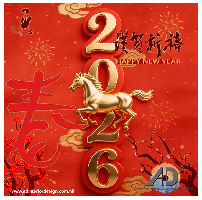 20260217-ad-news-a-use.jpg 20260217-ad-news-a-use.jpg